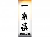 Exequiel