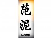 Fannie