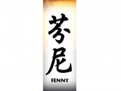 Fenny