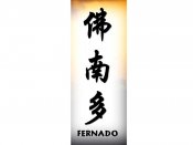 Fernado