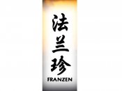 Franzen