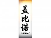 Gabino