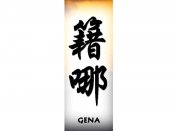 Gena