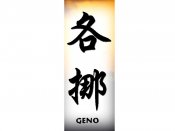 Geno