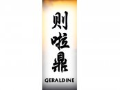 Geraldine