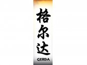 Gerda Tattoo