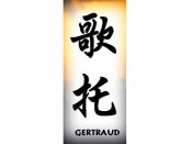 Gertraud