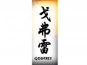 Godfrey Tattoo