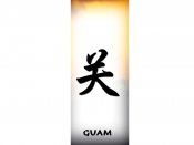 Guam