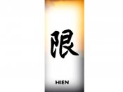 Hien