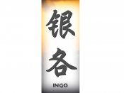 Ingo