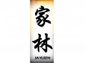 Jayleen