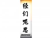 Jimenez