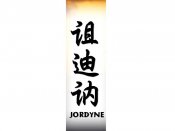 Jordyne Tattoo