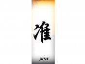 June