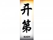 Kady