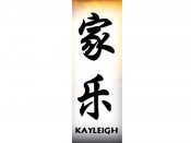 Kayleigh