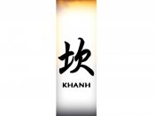 Khanh Tattoo