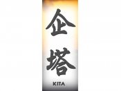 Kita