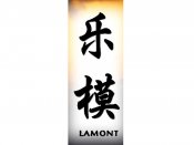 Lamont