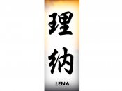 Lena