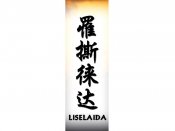 Liselaida