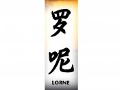 Lorne