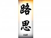 Luz