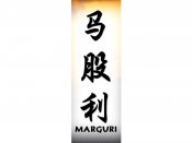 Marguri