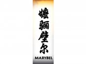 Marybel