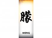 Meng