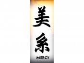 Mercy