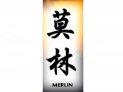 Merlin