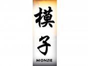 Monzie