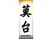 Motrya