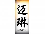 Mylene Tattoo