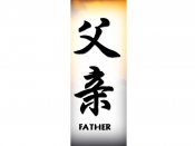 Father