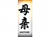 Mother