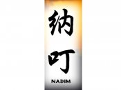 Nadim