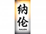 Nalon Tattoo