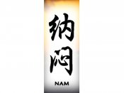 Nam