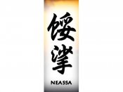 Neassa