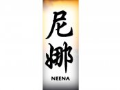 Neena Tattoo