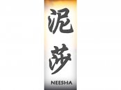 Neesha