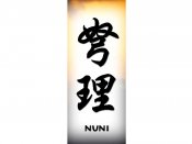 Nuni