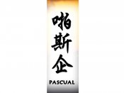 Pascual