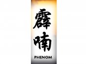 Phenom