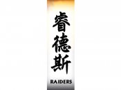 Raiders