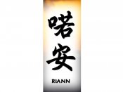 Riann