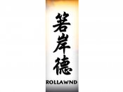 Rollawnd